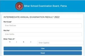 Bihar Board 12th Result 