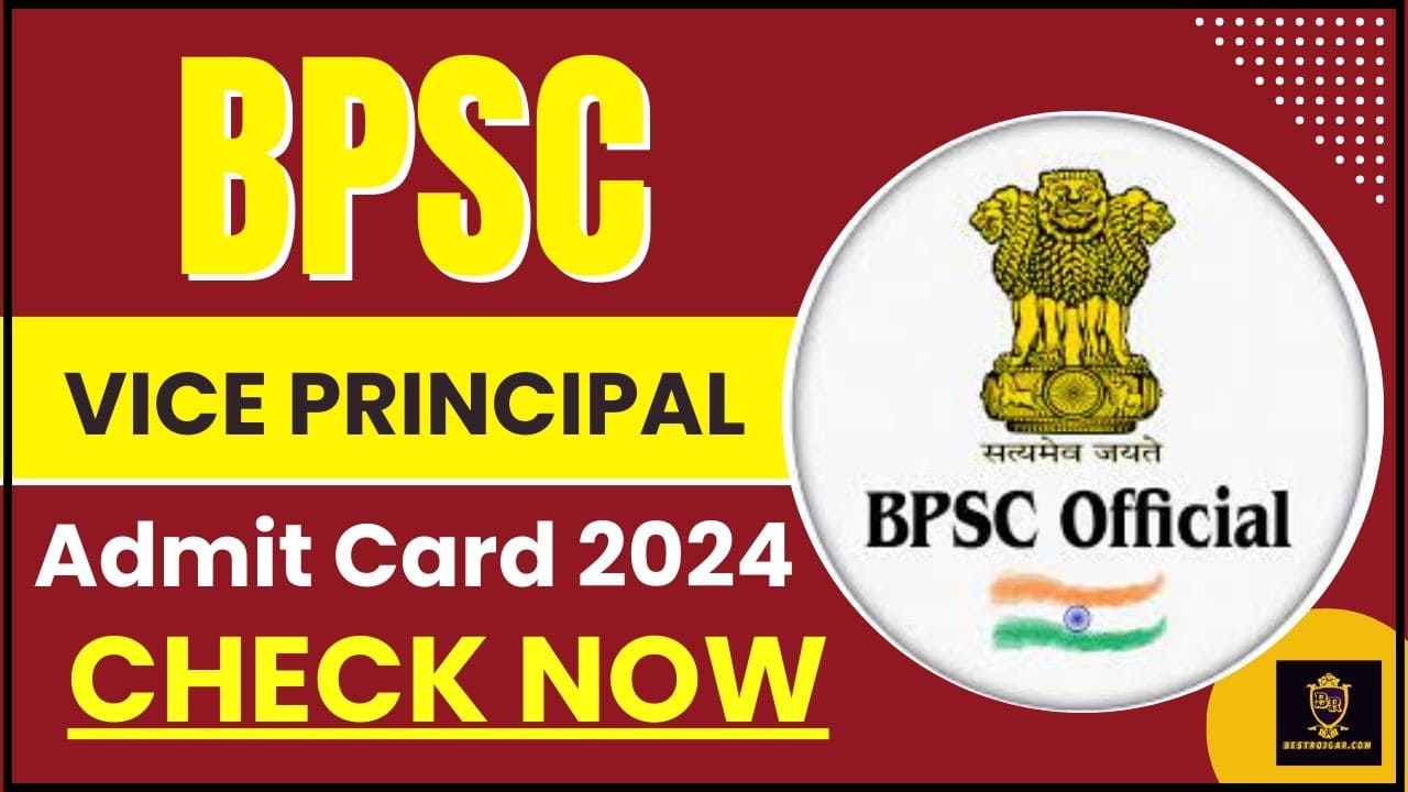 BPSC Vice Principal Admit Card 2024