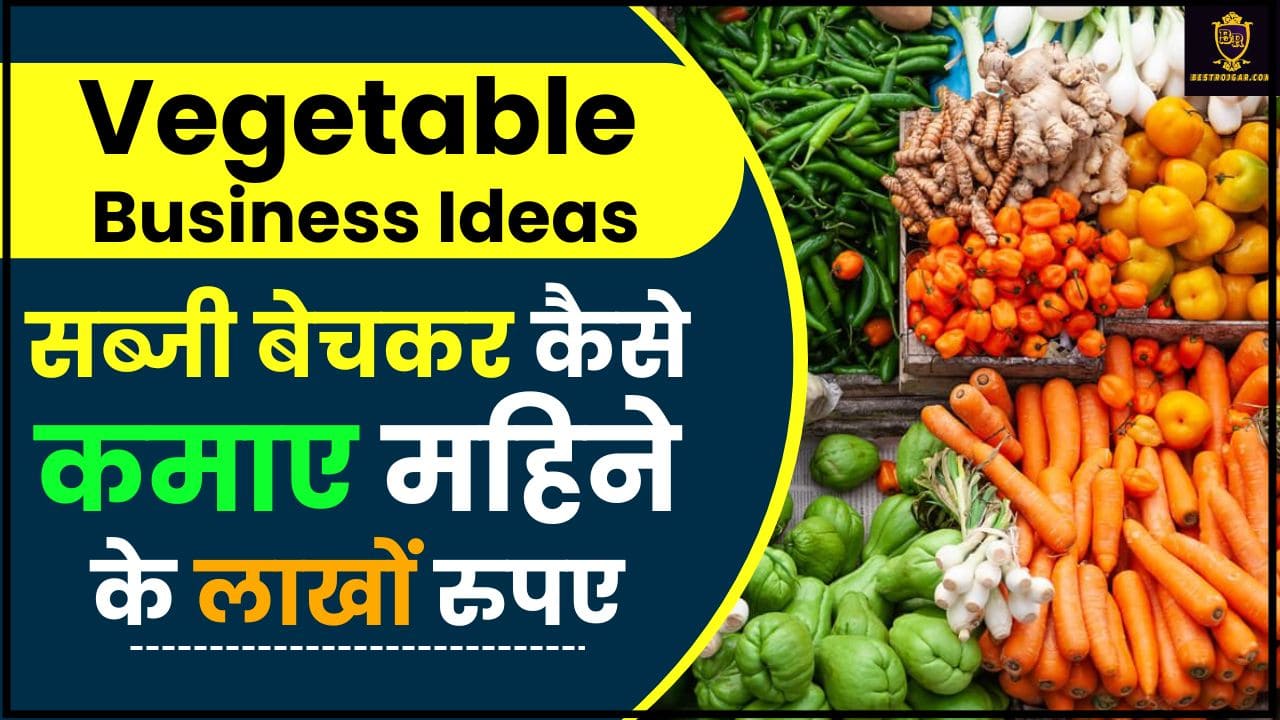 Vegetable Business Ideas 2024