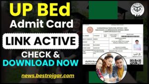 UP BEd Admit Card