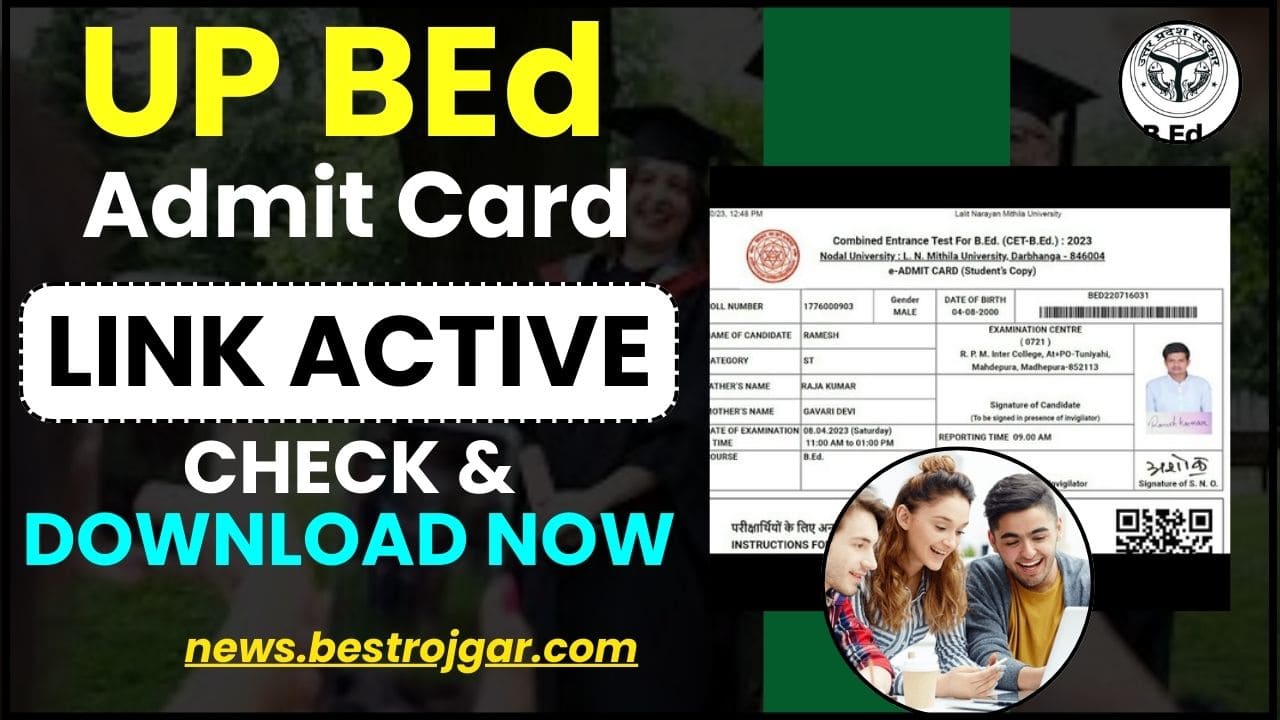 UP BEd Admit Card