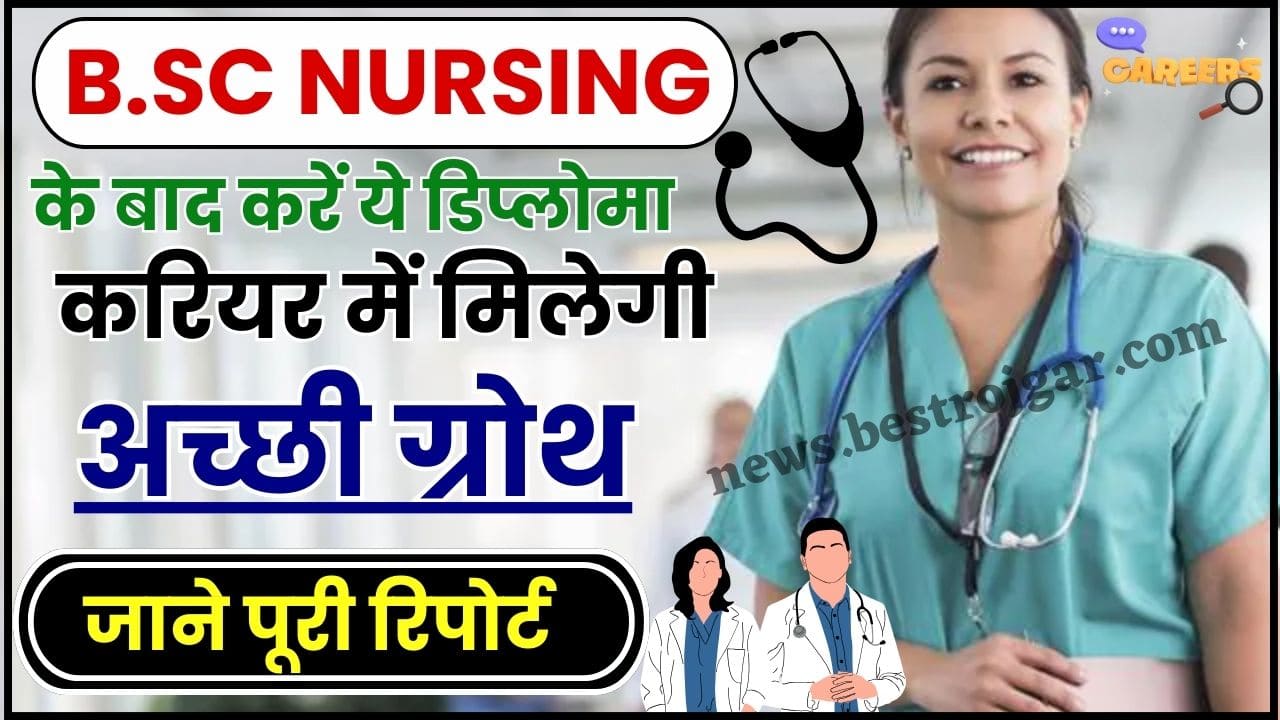 Career After BSc Nursing