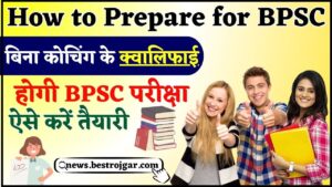 How to Prepare for BPSC