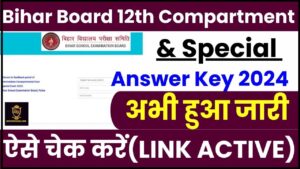 Bihar Board 12th Compartment Answer Key