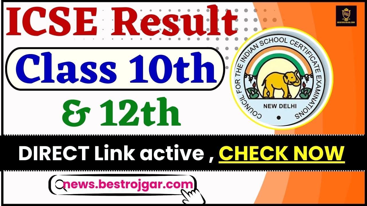 How To Check ICSE Result
