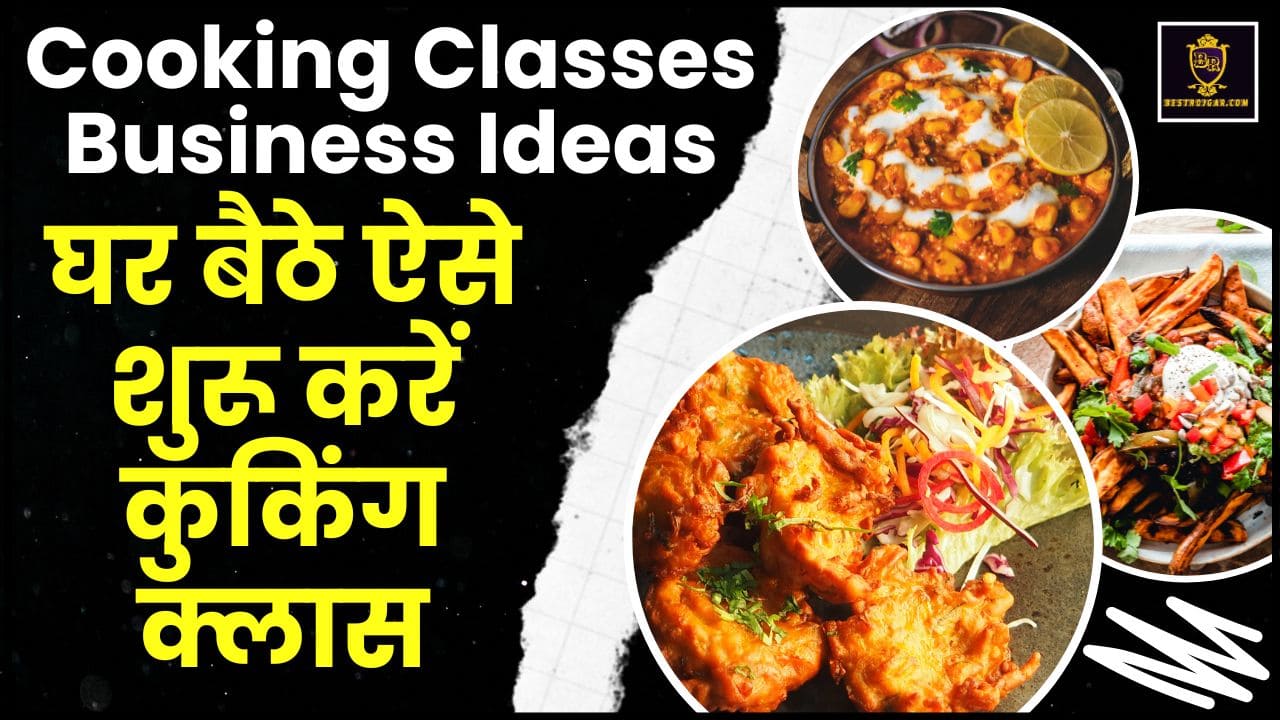 Cooking Classes Business Ideas