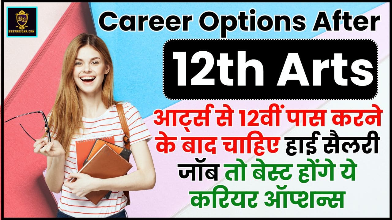 Career Options After 12th Arts