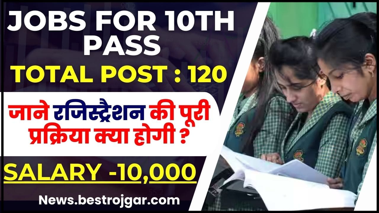 Jobs For 10h Pass