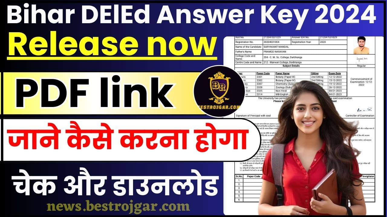 Bihar DElEd Answer Key 2024 