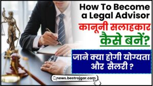 How To Become a Legal Advisor